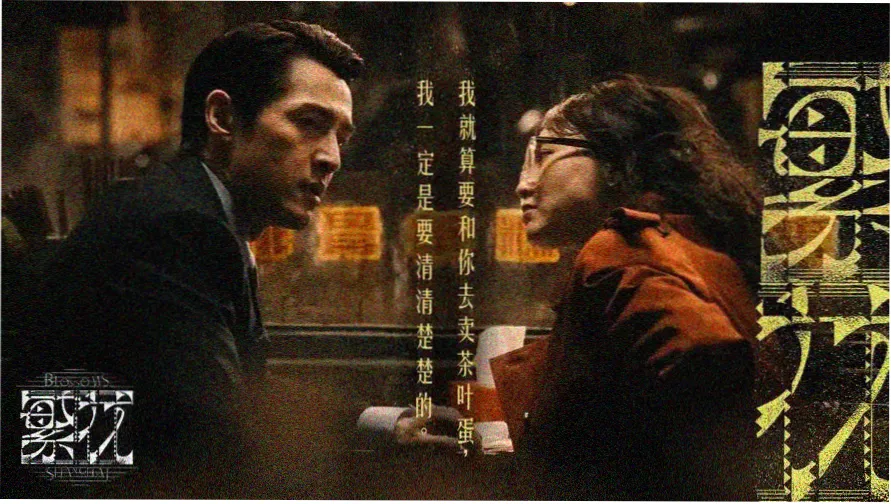 新手路线手账封面与三步法总览轮播图