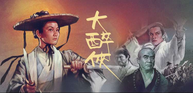 追剧排期与更新日历轮播图