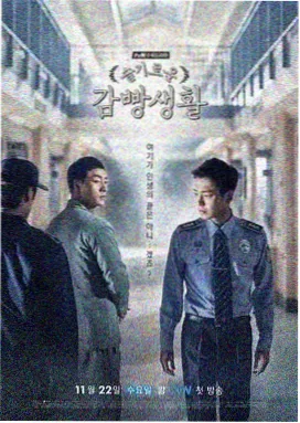 剧集作品卡片占位图