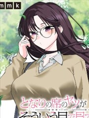 九十天内容刷新机制说明配图