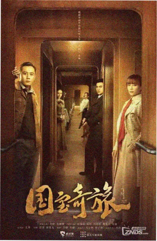 笔记卡三栏结构图鉴